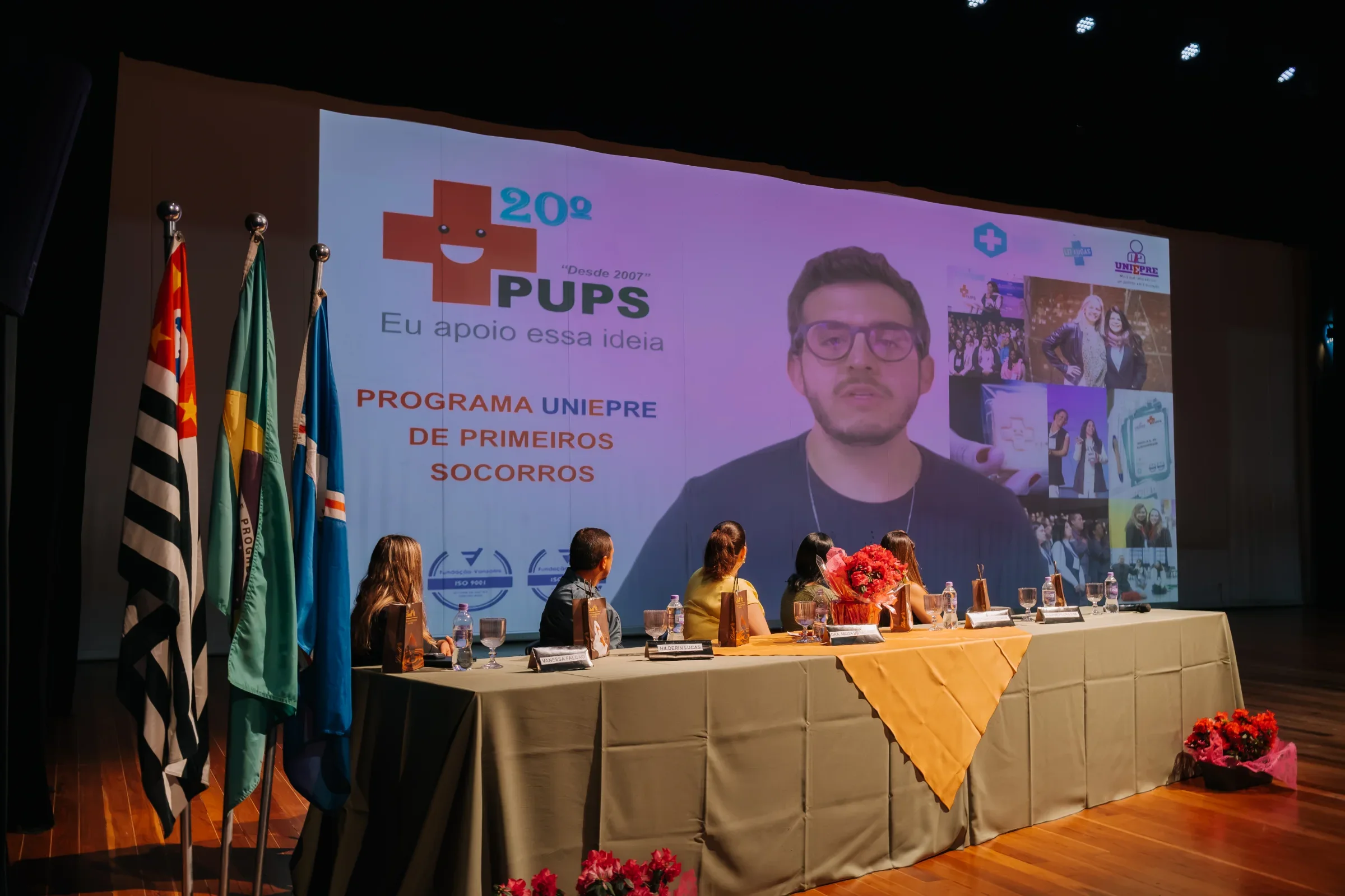 PUPS 2026